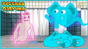 САД БАНБАНА, но они ПРИЗРАКИ?! | GARTEN of BANBAN, But They're GHOSTS?! на русском | fReelaN SHOW