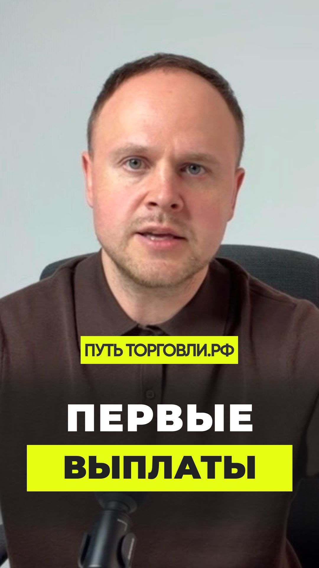 Wildberries начал выплаты продавцам: как рассчитывается компенсация за ущерб