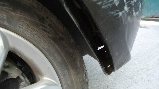 Авто
