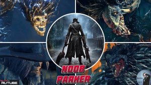 Bloodborne PC - (Пк с Эмулятора) Все Боссы + Концовка