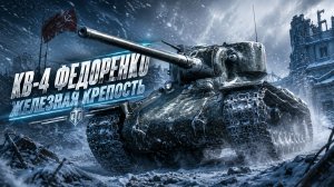 ПОСЛЕДНИЕ ЗАДАЧИ ● НА 6 - 7 УРОВНЕ ● ВЫПОЛНЯЮ ЛБЗ 3.0 - Mausekönig ● #45