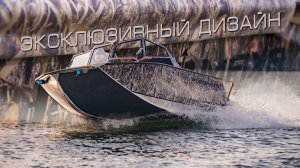 Видеообзор катера Росомаха R5100 СВ цвета камыш и УФ-печатью на тенте