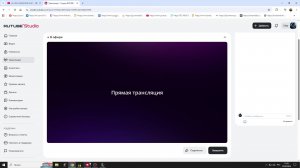 League of Legends ранговая