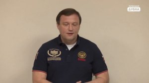 Строительство новых очистных сооружений в Дубне выходит на финишную прямую