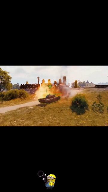 Да ё маё !