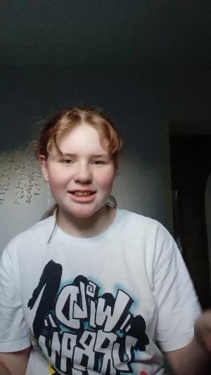 YANOCHKA. 6Б мои обиды