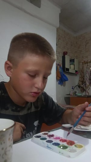 рр