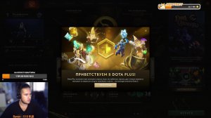Играем на МИРНЫЧАХ без киллов