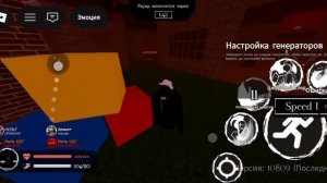 интересные моменты die of death