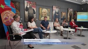 Форум «Креативный город» в Дмитрове