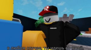 5 серия (created by us) | сериал | roblox