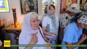 Митрополит Рязанский и Михайловский Никодим посетил храм в селе Ивашково
