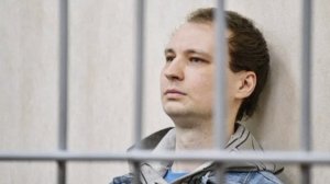 США попросили Россию освободить Роберта Гилмана, осужденного за нападение на сотрудника ФСИН.