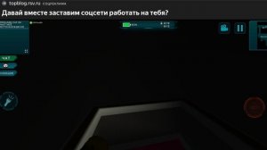 Имп режим дуэль но темно улучшенная версия