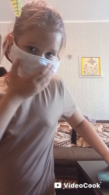 в этом видео я спалила лицо