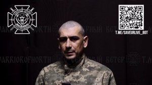 Аркулинский А.В. (22.05.1984 г.р.), 137-й отдельный батальон морской пехоты