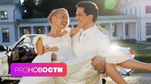 Сколько стоила свадьба Клавы Коки и Димы Масленникова? Каким получился фит Стаса Михайлова и EMIN?