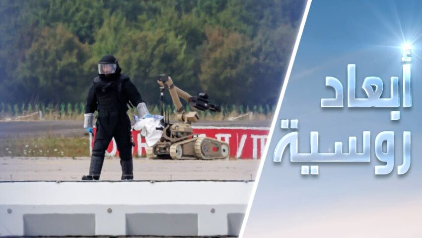 أوروبا: مسيّرات مجهولة واتّهامات جاهزة