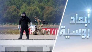 أوروبا: مسيّرات مجهولة واتّهامات جاهزة