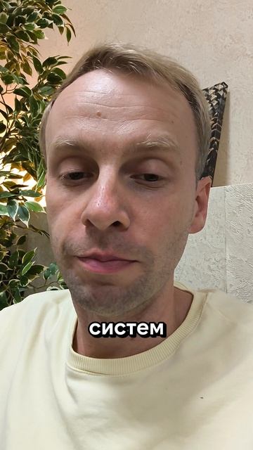 Планы на  2027 - ошибка