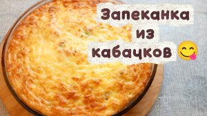 ПОКАТУШКИ И ВКУСНЯШКИ В ЖАРУ 🥵🙈