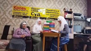 В.1534 Почему Христос призывает нас быть простыми, как голуби? Тема: Природа.