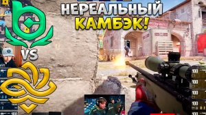 BC.GAME vs LEGACY НЕРЕАЛЬНЫЙ КАМБЭК!  ПЕРВЫЙ ЛАН ДЛЯ СИМПЛА С НОВЫМ СОСТАВОМ!