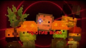 Сериал *против всех* 1 сезон 1 серия - покушение