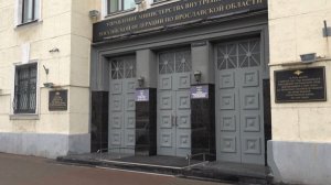 48-летнего жителя Ярославской области будут судить по статье о государственной измене