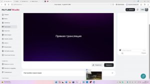 Я катаюсь на троллейбусе в Роблоксе и Троллейбусный Плейс Веда