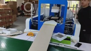 Оборудование для каширования картонных коробок B 550