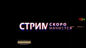 💥 Залетай на стрим  Мире танков! 💥