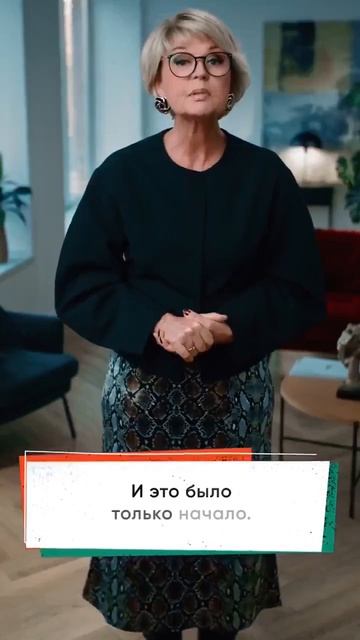 Смех лечит