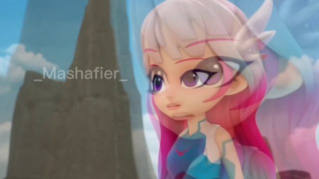 Злая