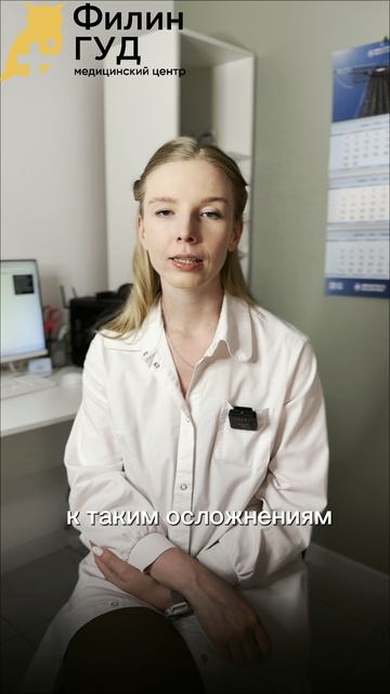 Как стресс и недосып влияют на уровень сахара