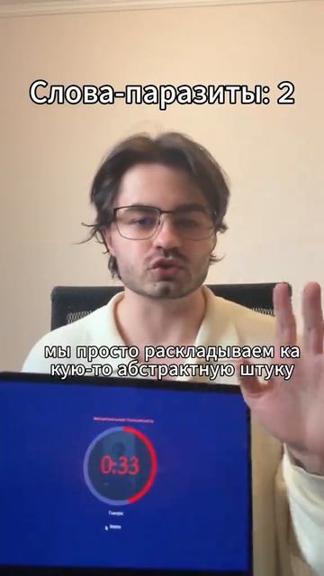 для студентов