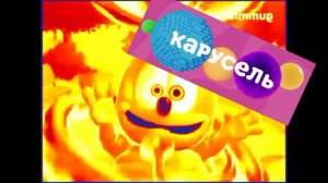 бешеное видео