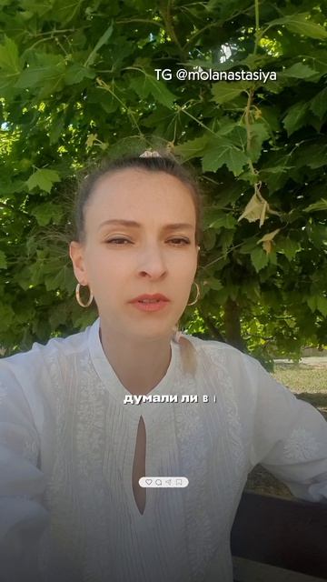 Обсудим в комментариях? 👇