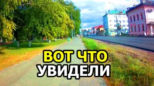 От Просмотра ЭТОГО Видео Европа Пришла в Большой Восторг ВОТ ЧТО УВИДЕЛИ?