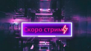 Warzone и другие игры