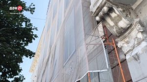 Судьба аварийного особняка в донской столице