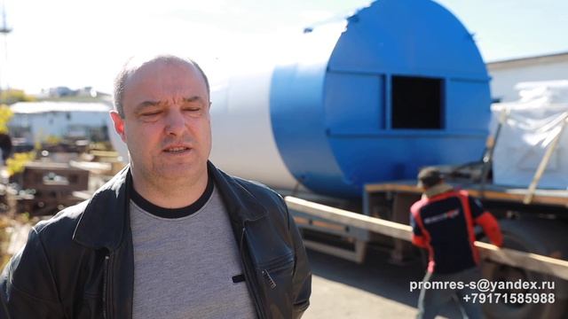 Отправка силоса в город Пенза