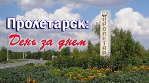 Выпуск 29_26