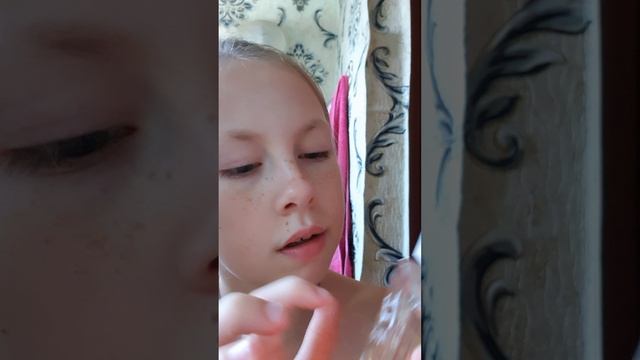 Приоброжение🪅🥿🧴