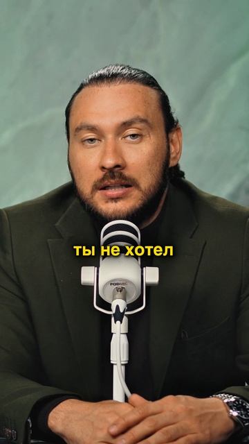 Почему вам попадаются такие женщины | Трансформация с Петром