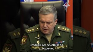 В. Шулика провел совещание с общественными приемными округов и флотов