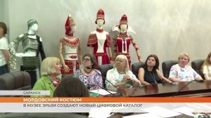В Музее Эрьзи создают цифровой каталог с мордовскими костюмами