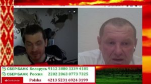 Очередной любитель чужих МАМ!!!!