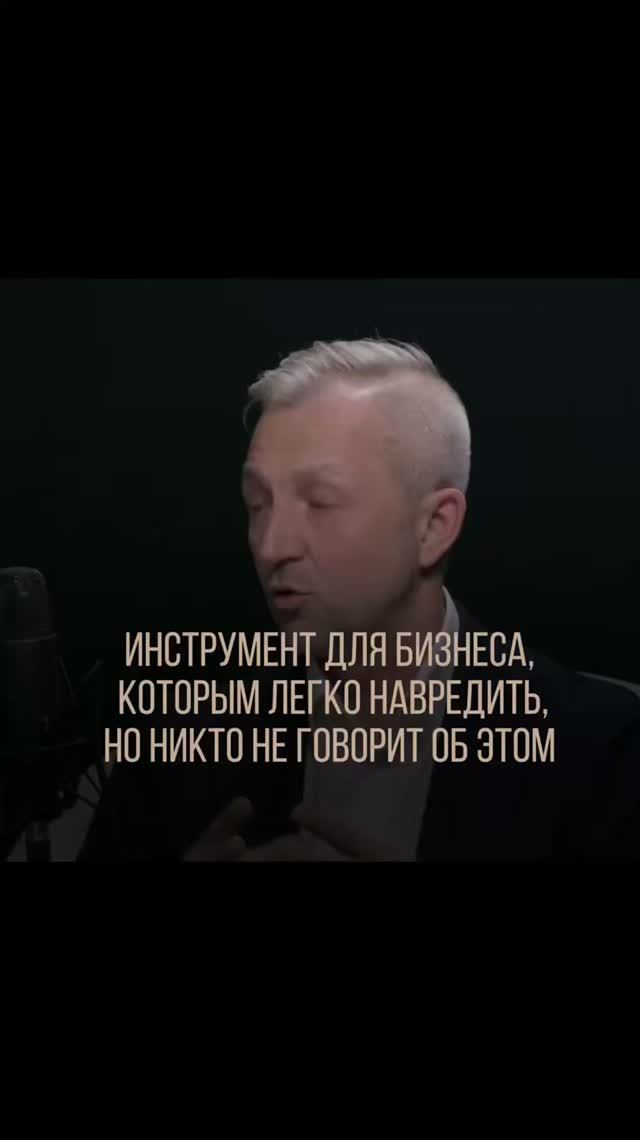 Если по итогу сессии не сделать всего одно действие, эффективность ее падает в разы