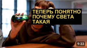 САМВЕЛ АДАМЯН, ОБЗОР ОТ СК, АДАМЯН НА ИГРЕНИ, СИАЛО ПОНЯТНО, ПОЧЕМУ СВЕТА ТАКАЯ.